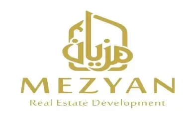 شركة مزيان للتطوير العقاري